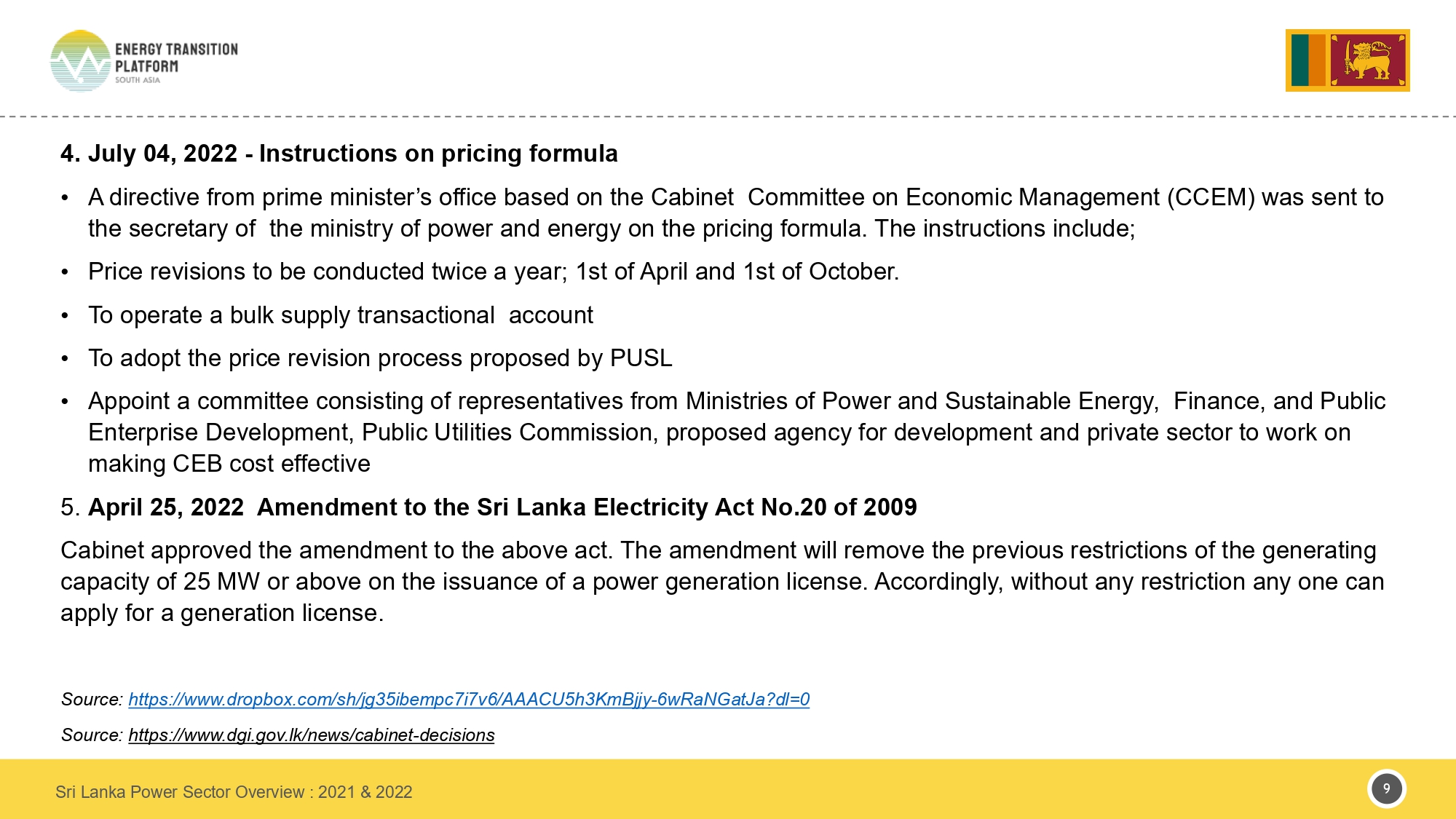 Sri-Lanka Policy Brief